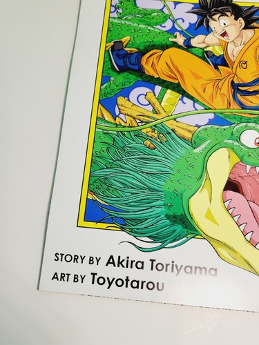 2015 Vol 1 Dragon Ball Super / 1984 Vol 1 Dragon Ball by BIRD STUDIO RARE Comic - Picture 8 of 10