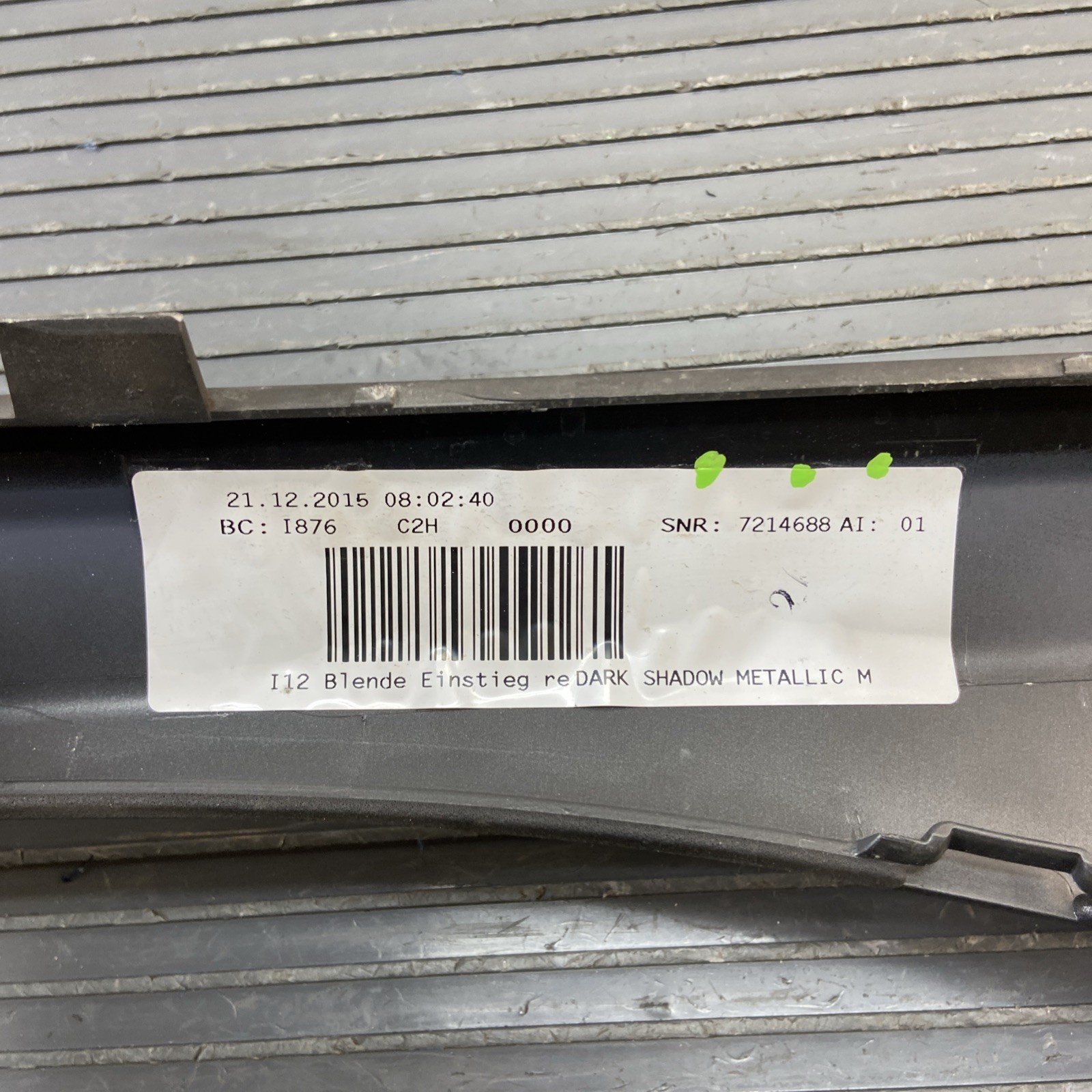 2014-2020 BMW i8 I12 Right Side Door Sill Scuff Plate Molding Cover OEM *NOTE*