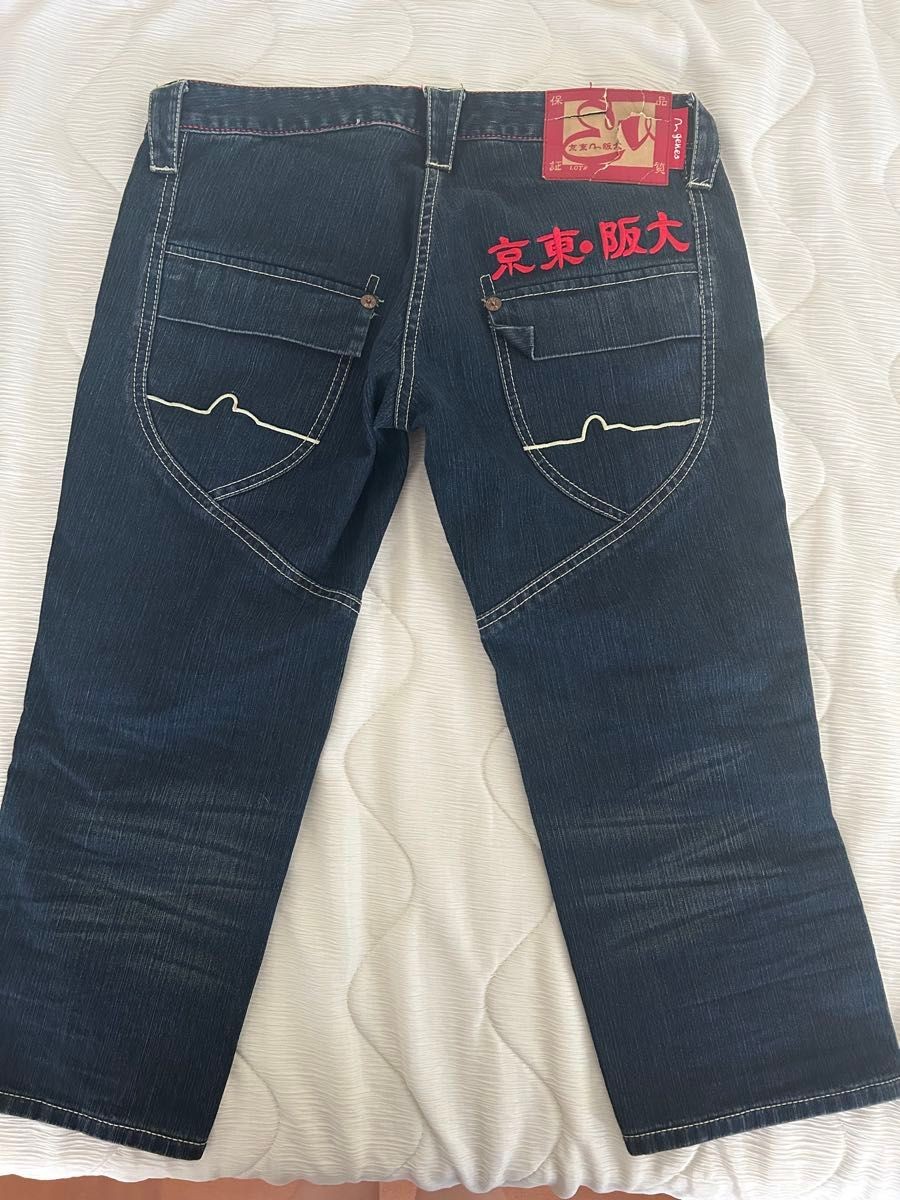 EVISU Ultra Low Rise Denim 15cm Rise 3/4 Length Y2K Heisei Era