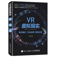 VR virtual reality business model + industry applic... | Buch | Zustand sehr gut