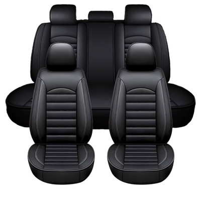 Universal Leder Sitzbezüge 