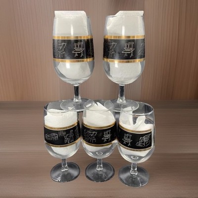 5 History of Printing Water Goblets Printing Press Papyrus Digital Vintage MCM