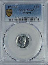 1951-BP Hungary 5 Filler Aluminium Coin Km# 535 PCGS MS 65