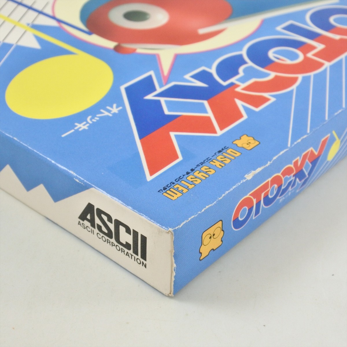 OTOCKY Unused Boxed Nintendo Famicom Disk System 2207 dk | eBay
