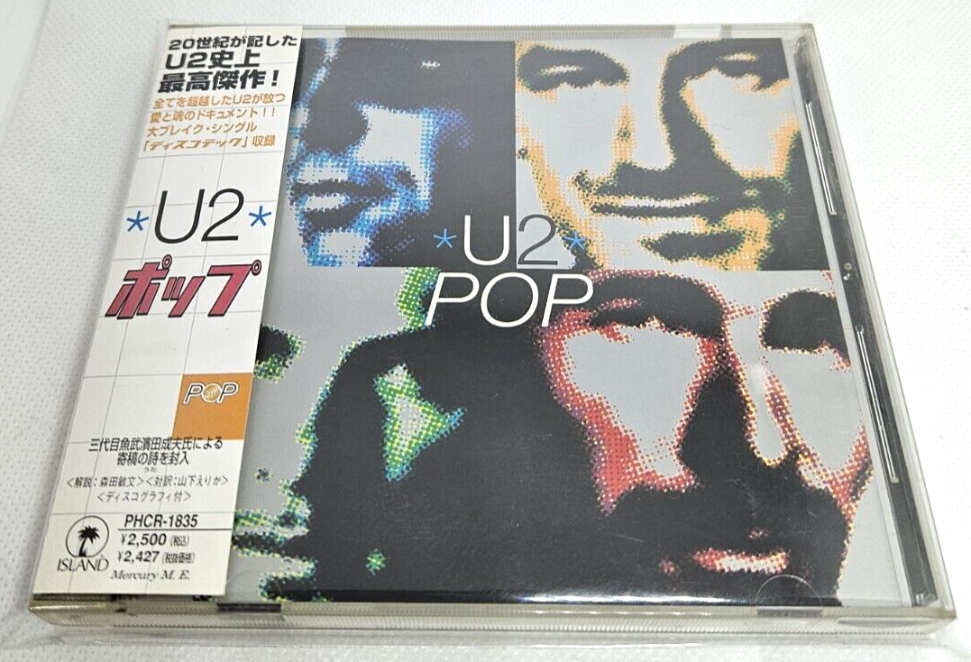 U2／シングル・コレクション 12枚組み＋2枚＝計14枚（輸入盤