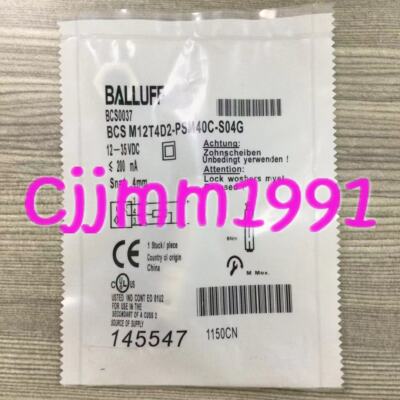 1PC NEW Original BALLUFF BCS0037 BCS M12T4D2-PSM40C-S04G sensor #YX