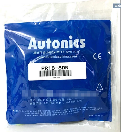 1PC AUTONICS New PR18-8DN photoelectric switch - Picture 1 of 4