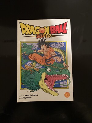 Dragon Ball Super #1 (Viz)