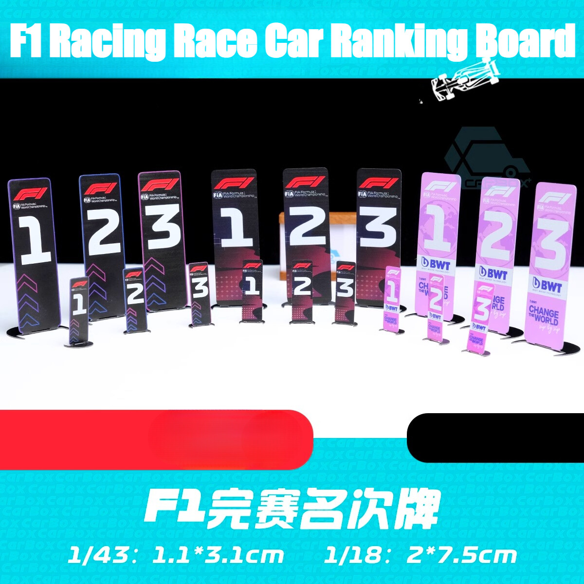 Diorama 1:18/43 F1 Racing Race Car Ranking Board Model Garage Scene Props Model
