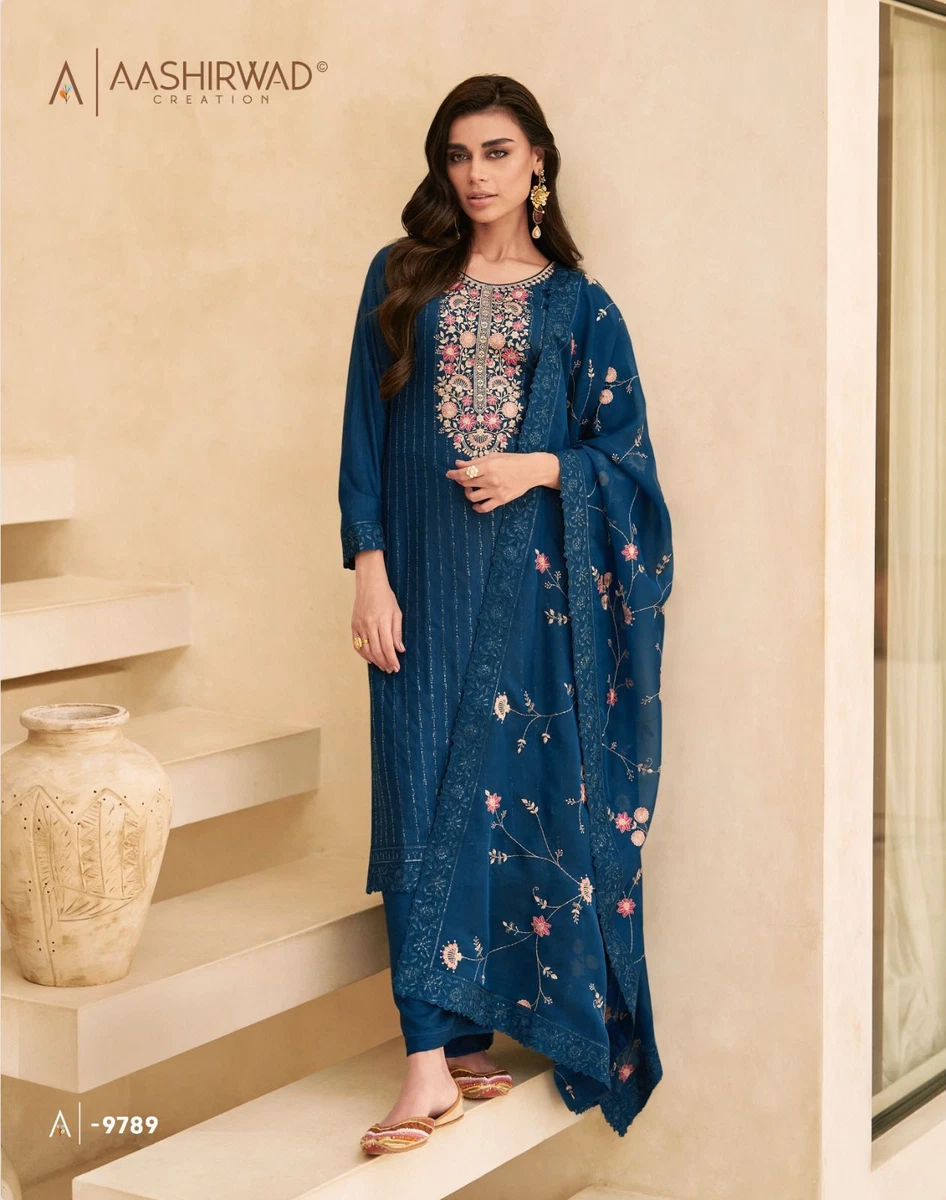 Party wear salwar suit with best sale price