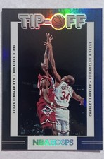 David Robinson and Charles Barkley 2019 Panini Hoops Tip-Off #3