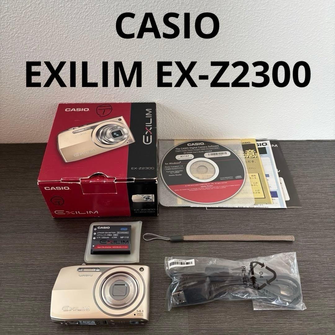 Casio EXILIM EXILIM EX-Z2300 14.5 MP Digital Camera - Gold for