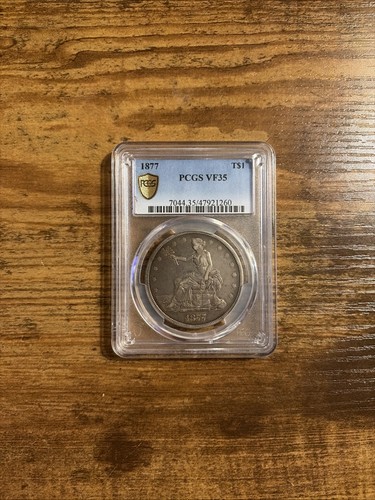 1877 T$1 Trade Dollar