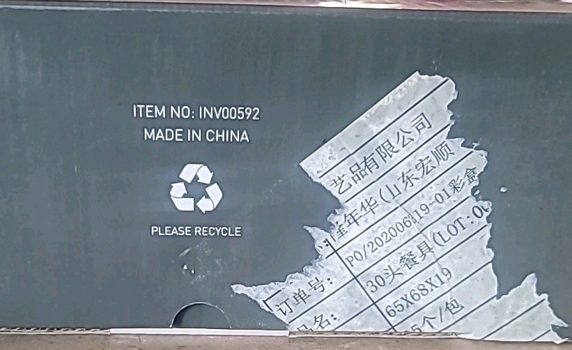 NEW  Cookware Bundt Pan Glazed Non-Stick Stoneware Gray Black Parini