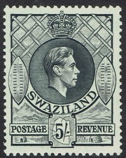 SWAZILAND 1938 KGVI BOUCLIERS 5/- MNH ** PERF 131/2 X 14