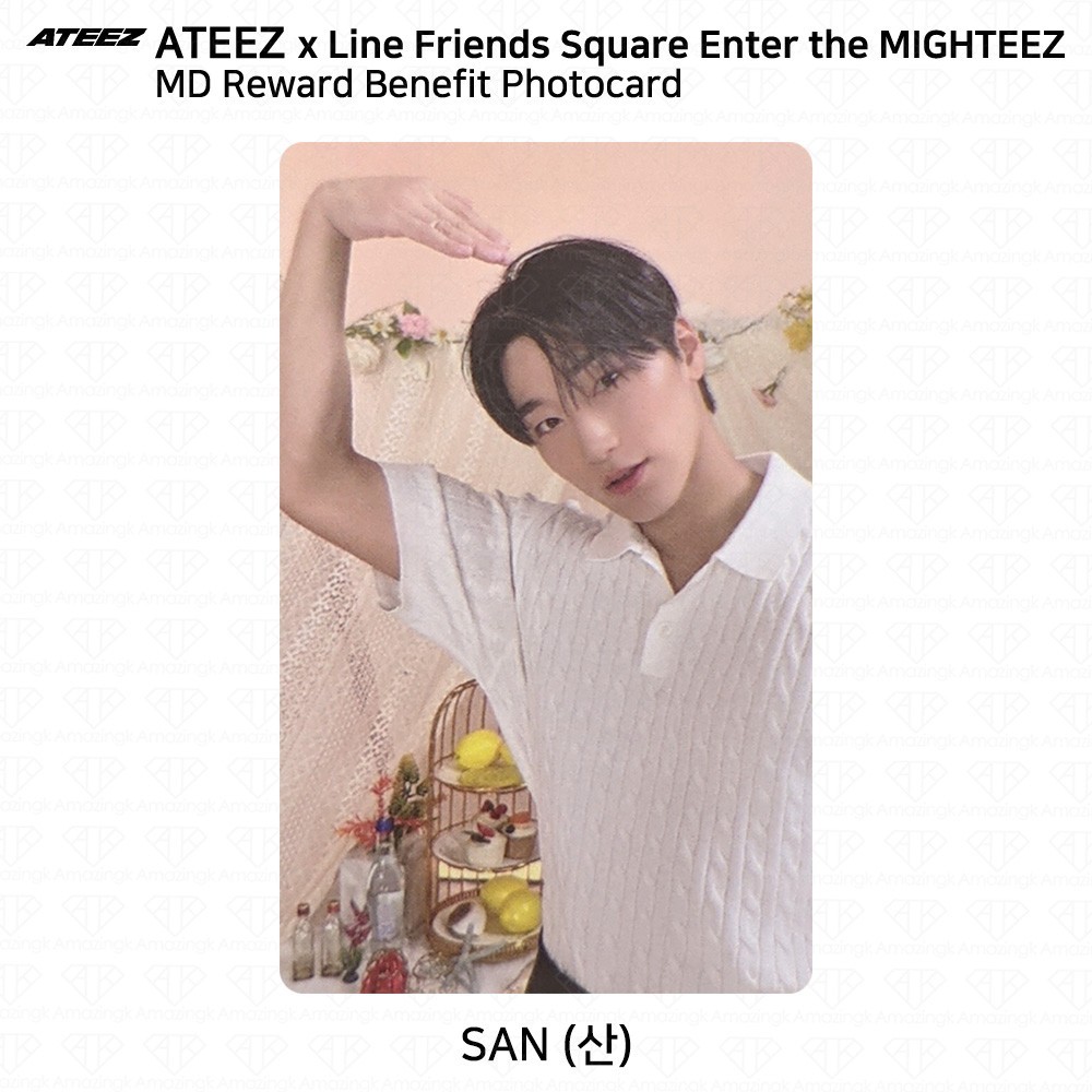 ATEEZ LINE FRIENDS Enter the Mighteez POP-UP MD Reward Benefit