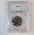 1999-P Susan B Anthony Dollar — photo from another recent sale