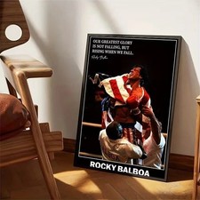 Rocky Balboa Inspirational Quote Poster