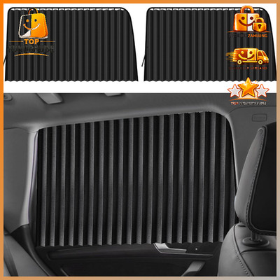 Sonnenschutz Auto Magnetisch Seitenscheibe UV-Schutz Hitzeschutz 2 Stück Schwarz