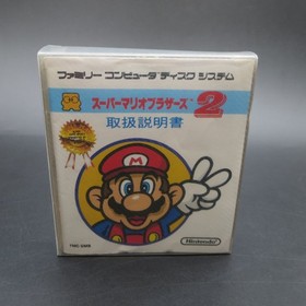 Super Mario Bros 2 Nintendo Famicom Disk System with Manual Japan TESTED