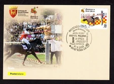 Italy 2025: Quintana di Ascoli Piceno - Italian Post Postcard