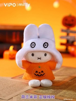 Authentic Vipo x Miffy Halloween Series Plush Keychain Blind Box