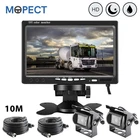 MOPECT 2x IR Car Rear View Rear Parking Camera 7" Monitor Truck Bus