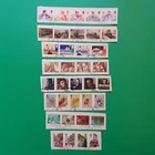 GB 1985 COMMEMORATIVE STAMPS YEAR PACK = 8 FINE USED SETS EX FDC ON PIECE #3943