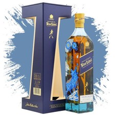 Johnnie Walker Blue Label Chinese New Year- Year of the Pig 2019 Limited Edition
