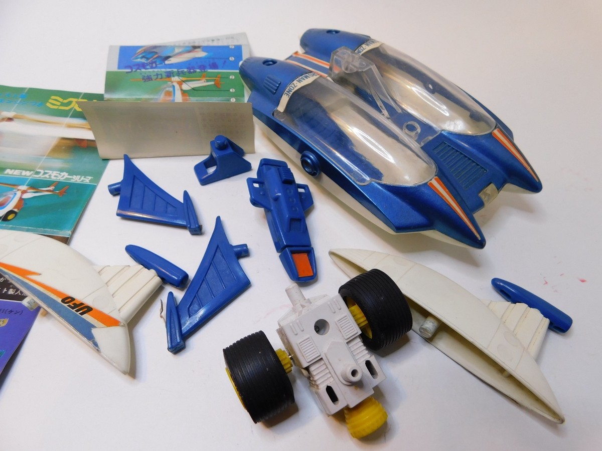 Mego Micronauts Takara Japan Rare UFO All Original 70's Microman
