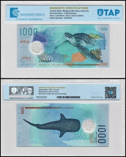 Maldives 1000 Rufiyaa, 2015, P-31, UNC, Polymer, TAP Authenticated