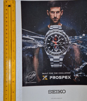SEIKO - NOVAK DJOKOVIC - PROSPEX - UHR WERBUNG 2015 - 10X7 IN WALLART