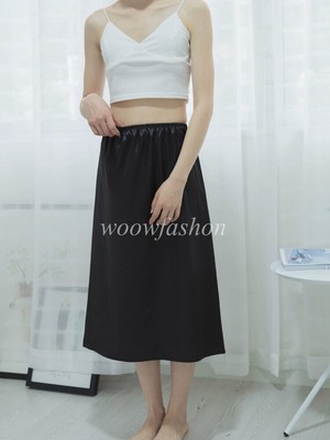 slip for under skirt