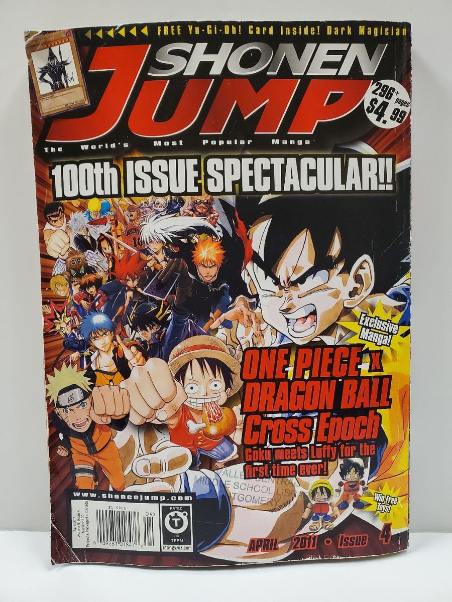 北米版 少年ジャンプ 2011年 4号 Cross Epoch掲載 100号記念 Shonen Jump 100th Issue Spectacular Manga Magazine April 2011 4