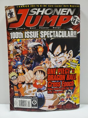 北米版 少年ジャンプ 2011年 4号 Cross Epoch掲載 100号記念 Shonen Jump 100th Issue Spectacular Manga Magazine April 2011 4