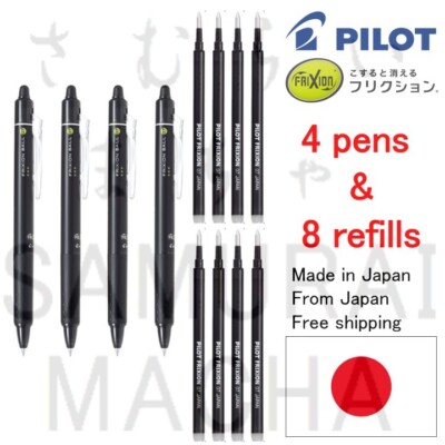 PILOT FRIXION CLICKER ERASABLE BALL POINT GEL 4PENS & 8REFILLS Black 0.7mm Fine