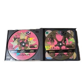 Sega Saturn Game Sakura Wars Taisen 2 1st Limited Edition Japan NTSC-J