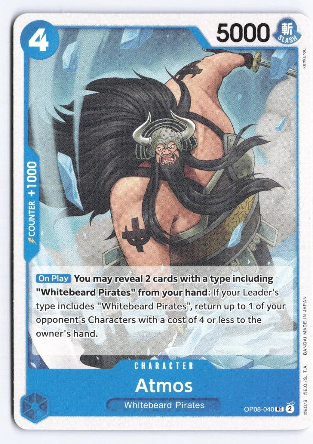 One Piece TCG - Atmos OP08-040 Two Legends- English NM