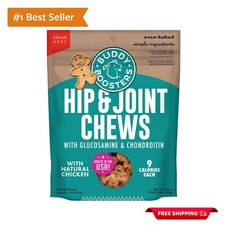 Grain-Free Hip Joint Soft Chews for Dogs - Chicken Flavored, All Sizes - 5 Oz