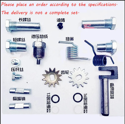 Horizontal Jack Accessories 2T 3 Tons Hydraulic Tray Torsion Spring Gear Screw