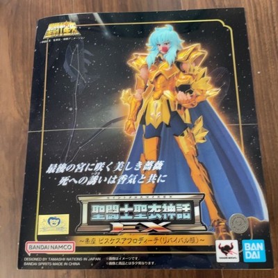 Bandai Saint Cloth Myth EX Pisces Aphrodite Revival Version Actionfigur Neu