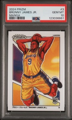 2024 Panini Prizm Bronny James Jr. Manga RC PSA 10 Gem Mint #3 | eBay