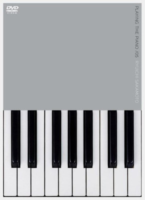 Ryuichi Sakamoto Playing The Piano/05 DVD F/S from Japan | eBay