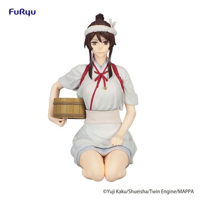 Furyu - Hell's Paradise: Jigokuraku Noodle Stopper PVC Statue Sagiri 10 cm