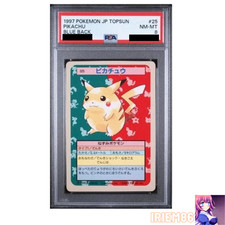 Pikachu [Blue Back] #25 Prices | Pokemon Japanese Topsun | Pokemon