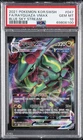 2021 POKEMON KOREAN SWORD & SHIELD BLUE SKY STREAM FULL ART/RAYQUAZA VMAX PSA 10