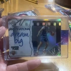 2025 Topps Chrome Cooper Flagg Base (RAW)