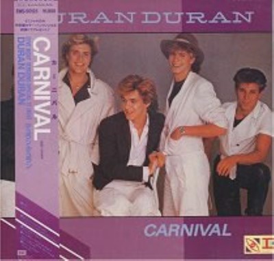 Duran Duran Carnival Rare Japanese Ep w OBI | eBay