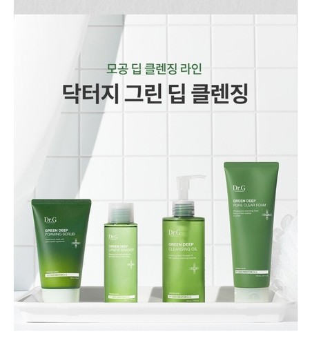 Aceite de limpieza profunda Dr.G Green 210 ml (7,10 oz) x 2 piezas de limpieza facial - Imagen 9 de 9