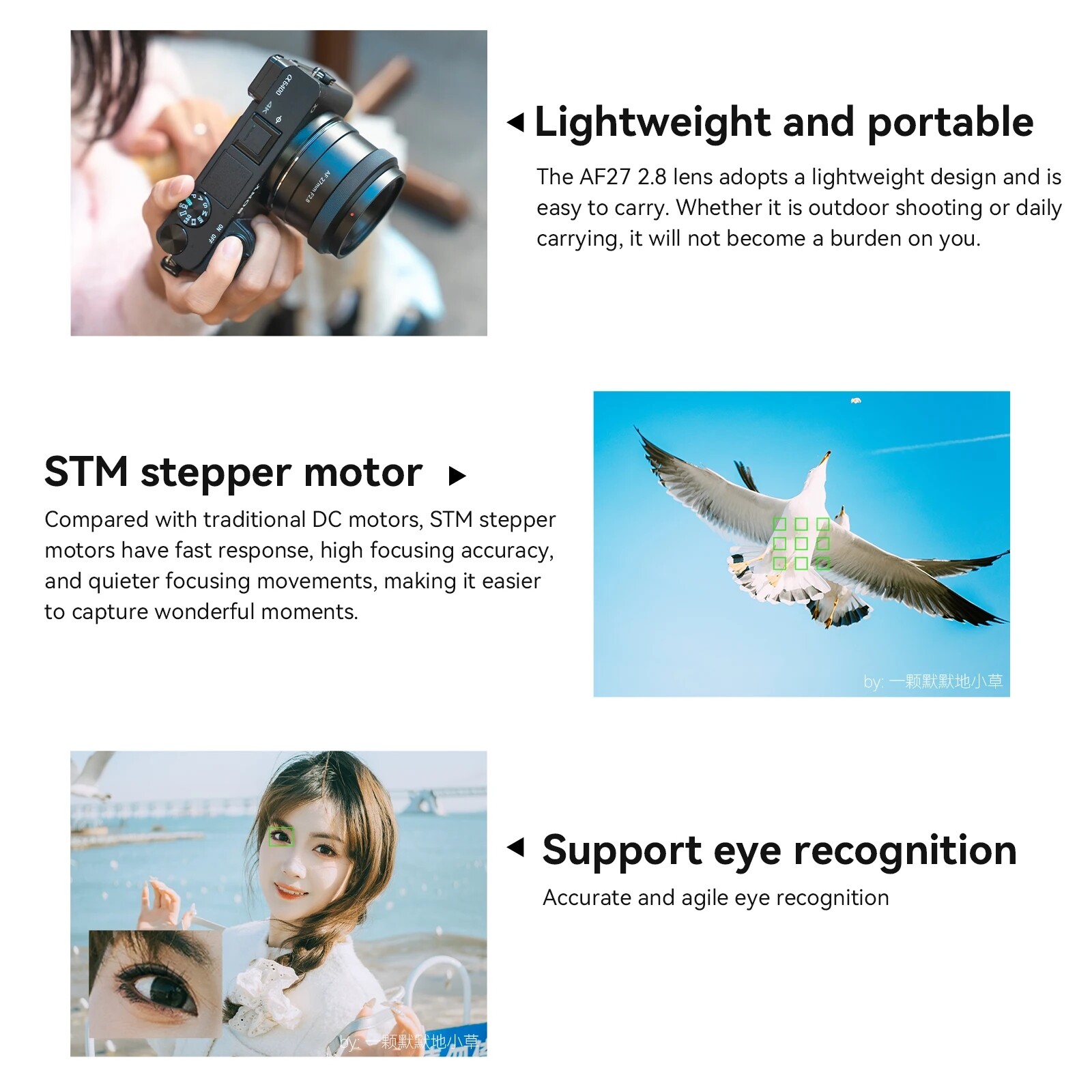 7artisans AF 27mm F2.8 APS-C Auto Focus STM Prime Lens For Sony E-Mount Camera